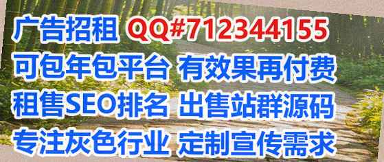 惠山卵源环保科技门市部
